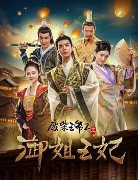 久久综合影音